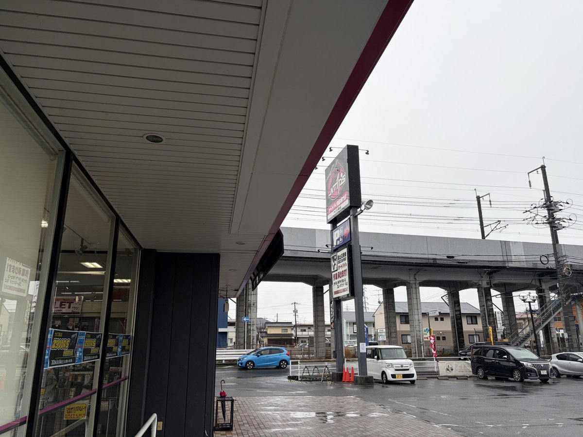 まさか誕生日に雨の中バイク乗るとはw