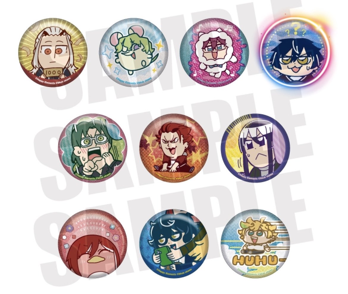 交換】あんスタ あんさんぶくぶスターズ ぶくスタ 缶バッジ 譲) 画像