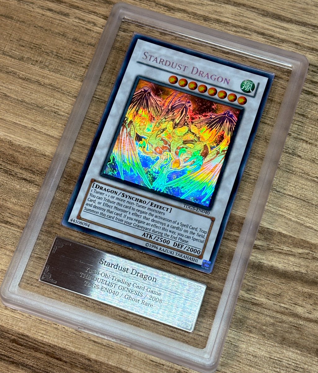 絶対に肉眼で見るべきカードNo.1