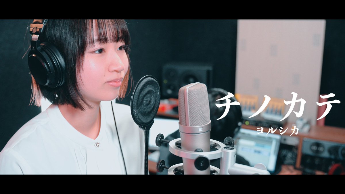 Heroine Music【Official】 (@heroine_music1) / Posts / X