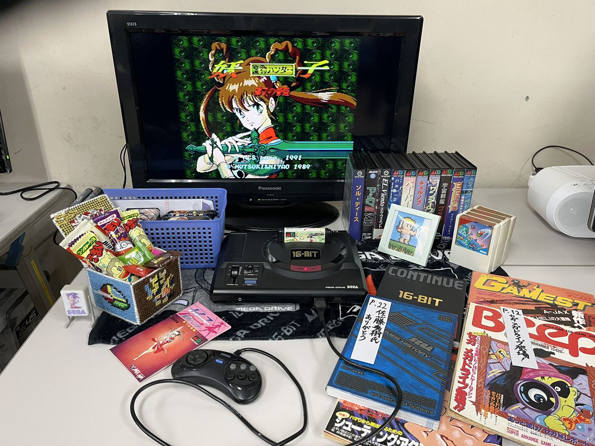 誰か妖子1面クリアして〜😅💦 #RGFF2026