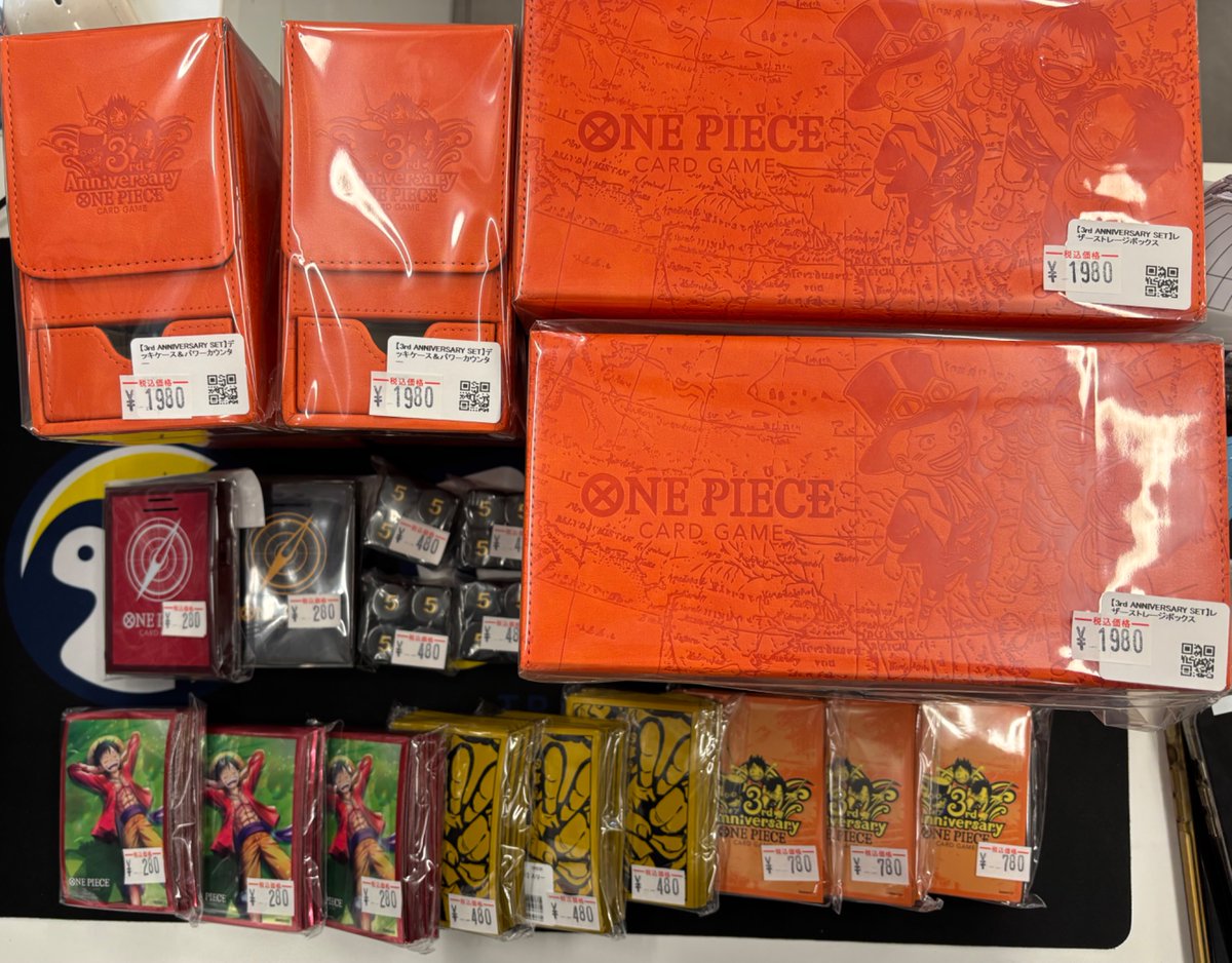 トレカル ワンピースカードサプライ追加🔥 アニバーサリーセットに封入