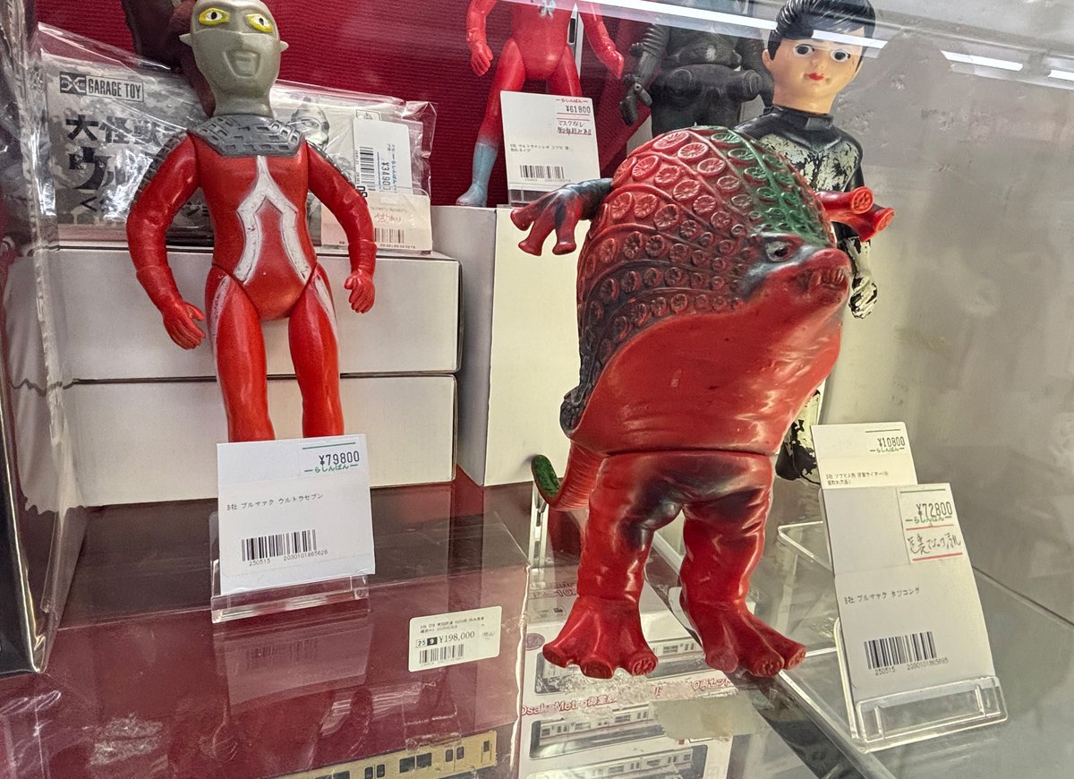 ⠀ 💫セミさんにタッコングを リクエストさせていただいて