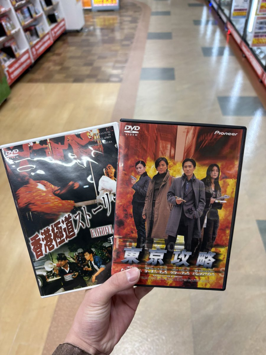 気になったんで買ってみた。