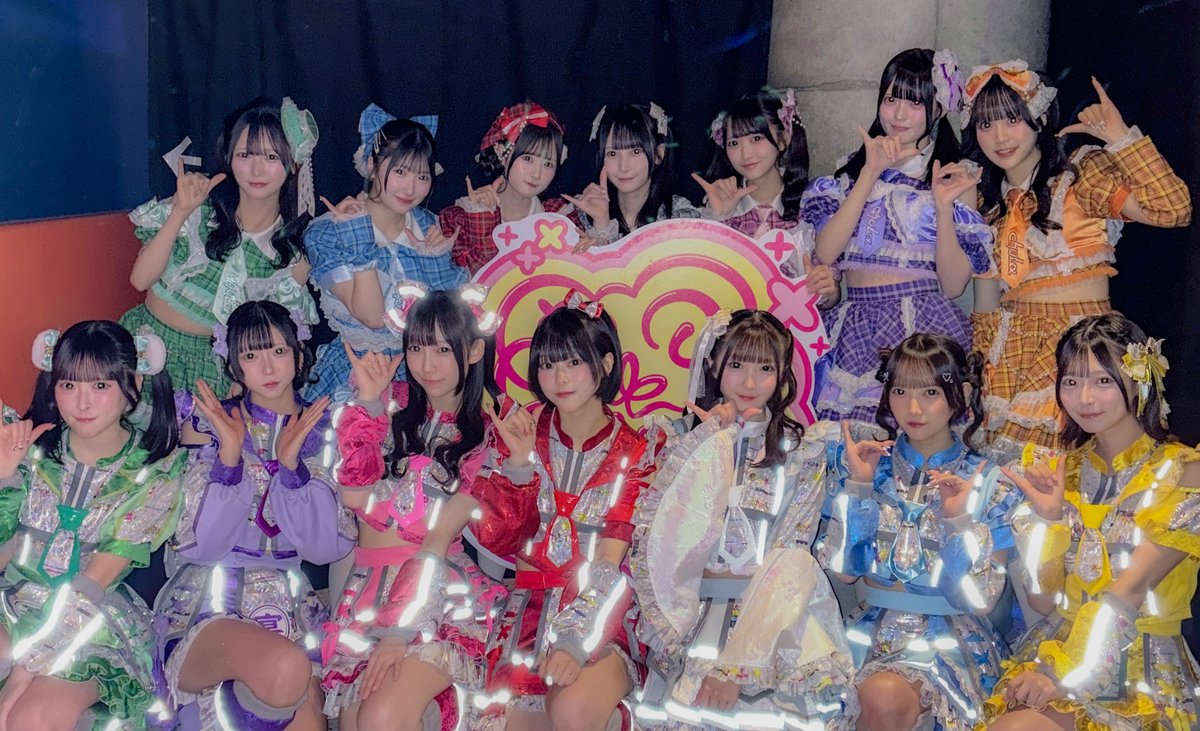 ちゅらまちゅり~ワンマン直前SP~🚗🏁 8組目は UtaGe!さんです