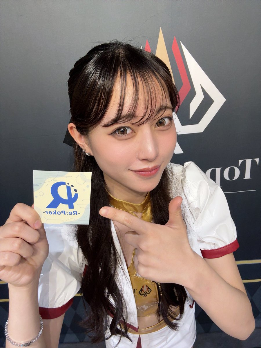 めい (@meimei1757) / Posts / X