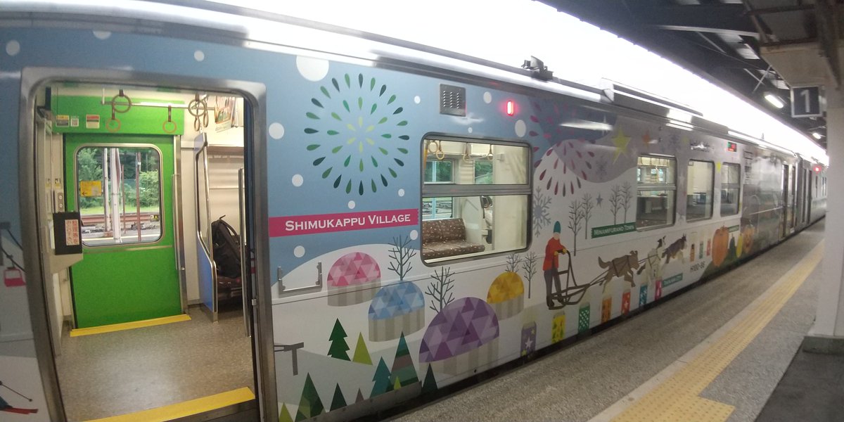 おはようございます。 今日から連休明けで25日以外仕事で、25日は豊洲