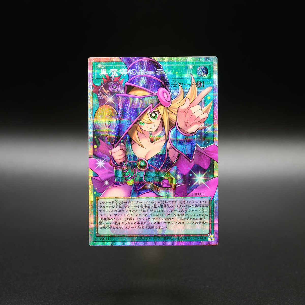 ╋━ 𝙇𝙄𝙈𝙄𝙏 𝙊𝙑𝙀𝙍 𝘾𝙊𝙇𝙇𝙀𝘾𝙏𝙄𝙊𝙉 - 𝙏𝙃𝙀