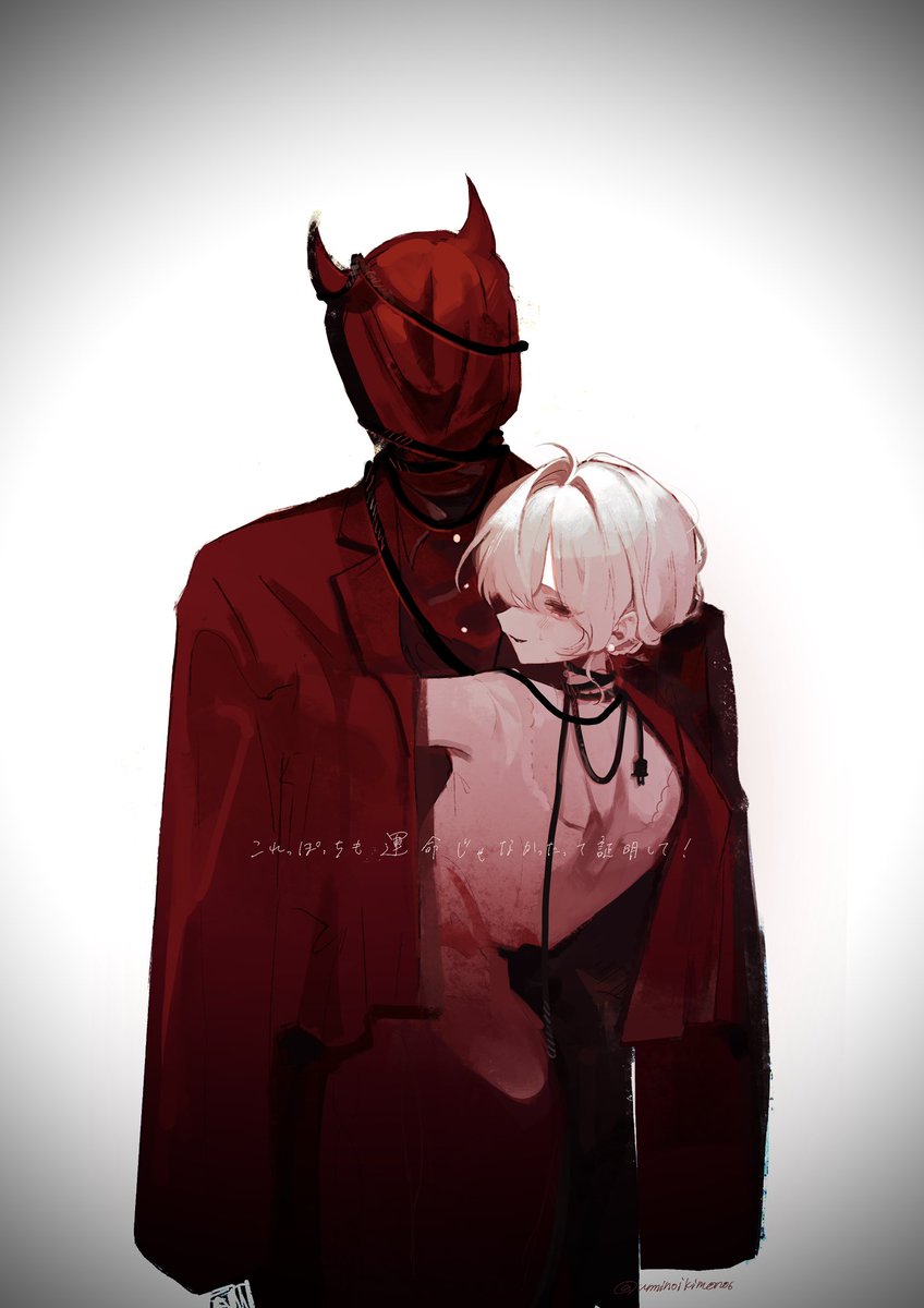 SUTYURA (@TomatomatoM9A1) / Posts / X