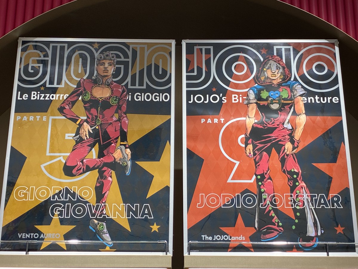 2月発売新商品 荒木飛呂彦描き下ろしイラスト B2ポスターが現在発売中