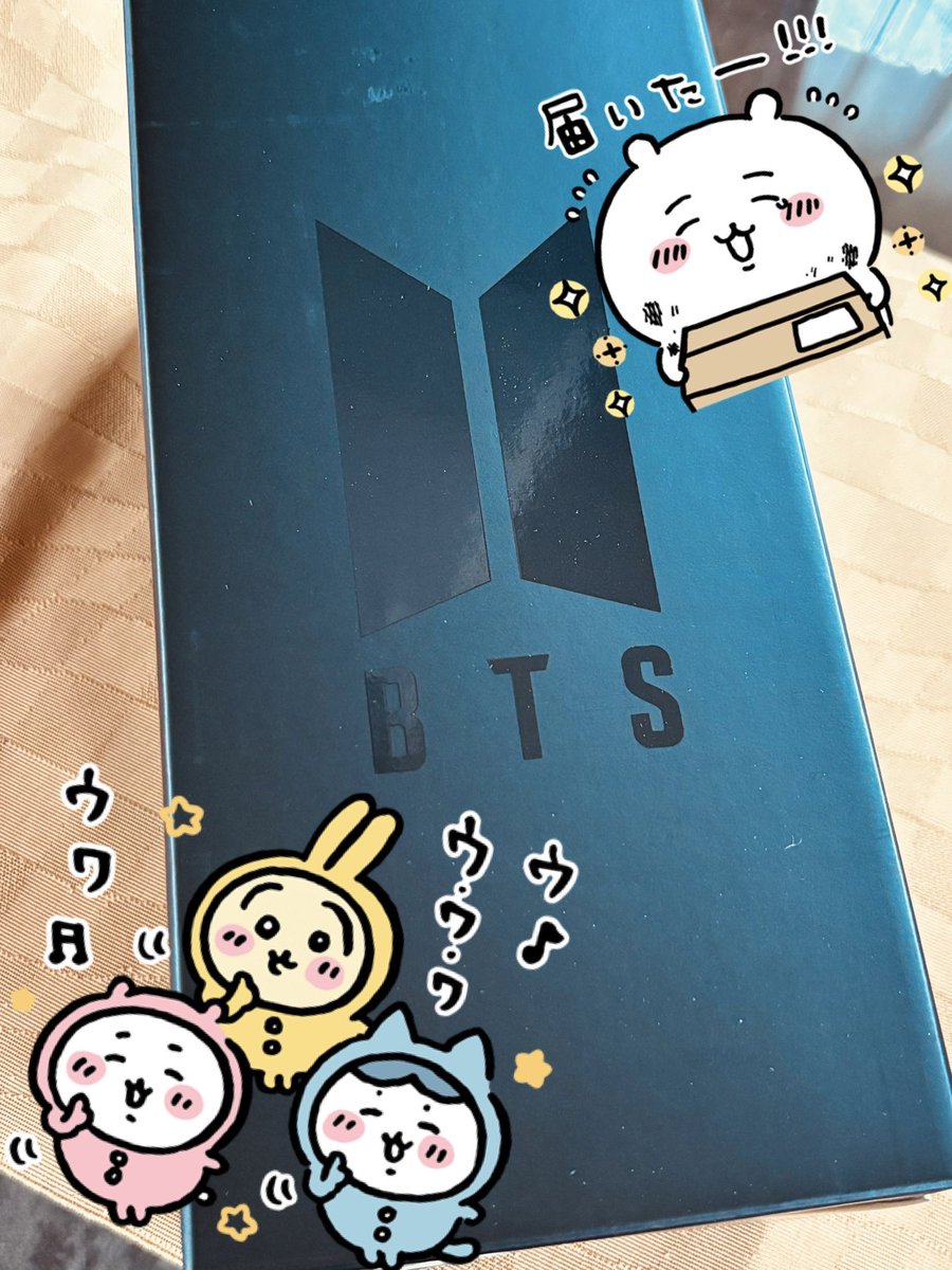 新型アミボムVer.4届いたー📦！ なおチケットはありません全落ちです押忍👊