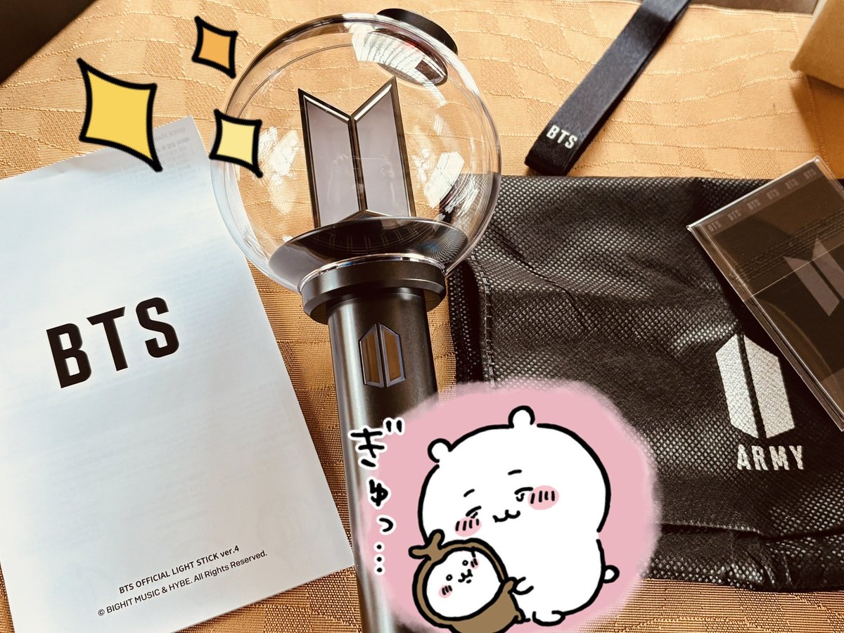 新型アミボムVer.4届いたー📦！ なおチケットはありません全落ちです押忍👊