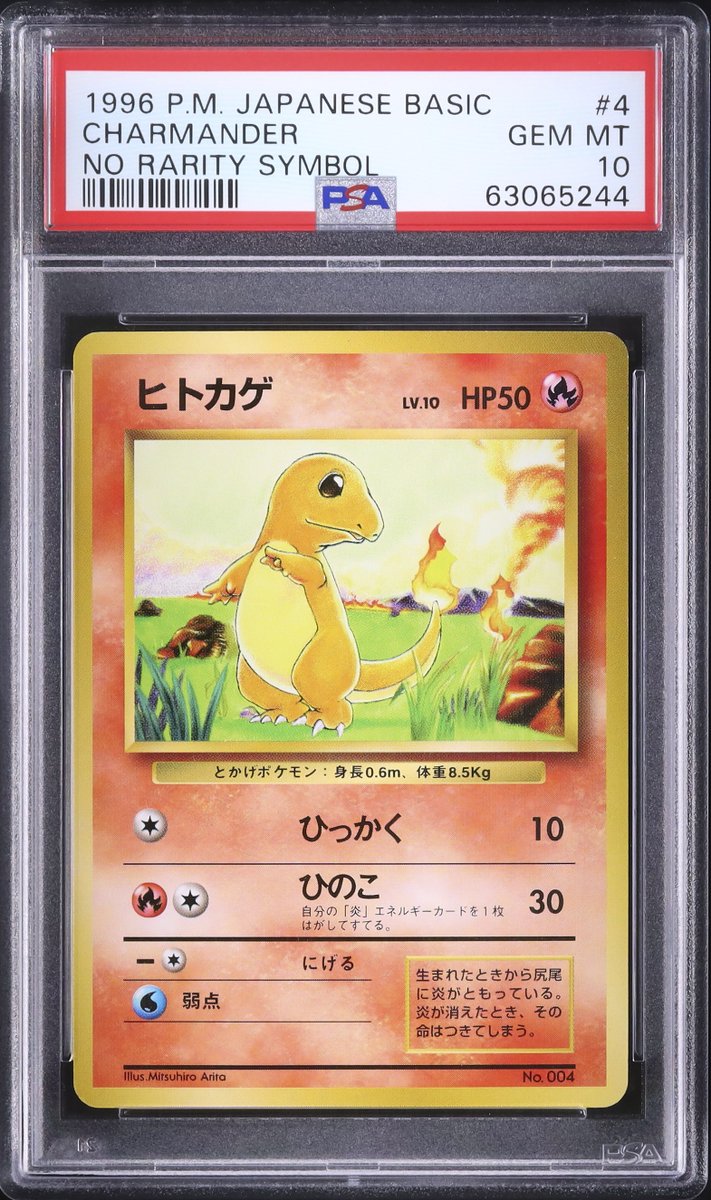 ─────── ·𖥸· ─────── · · ✧ ・ﾟ: 本日のピックアップ