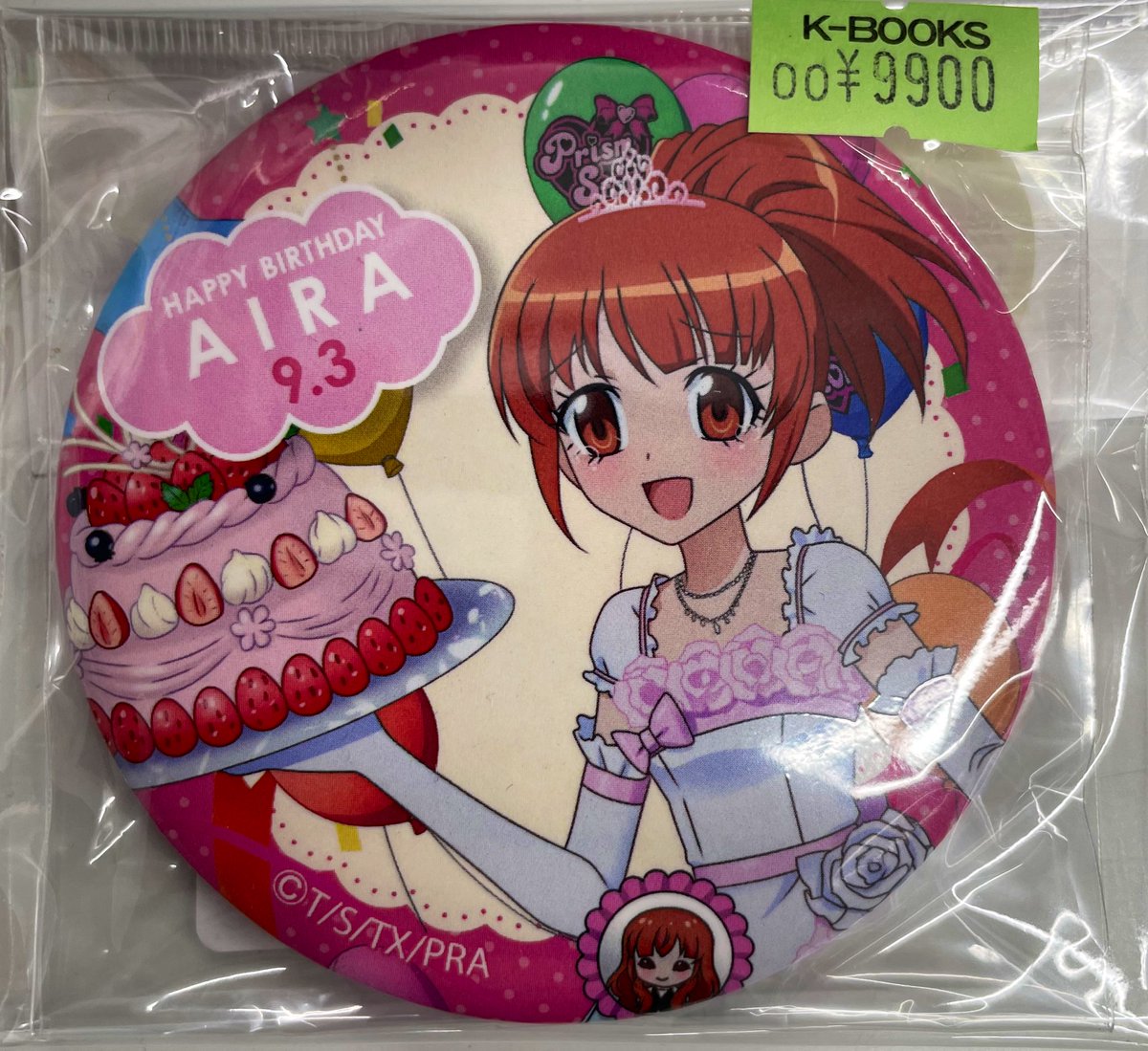 入荷情報】 プリティーリズム あいら バースデー缶バッジ入荷しました