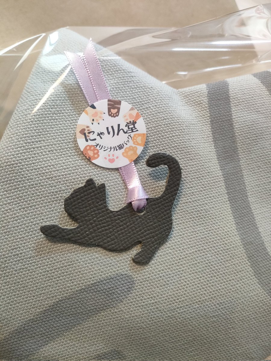 第三陣発送します〜！お待たせしました！