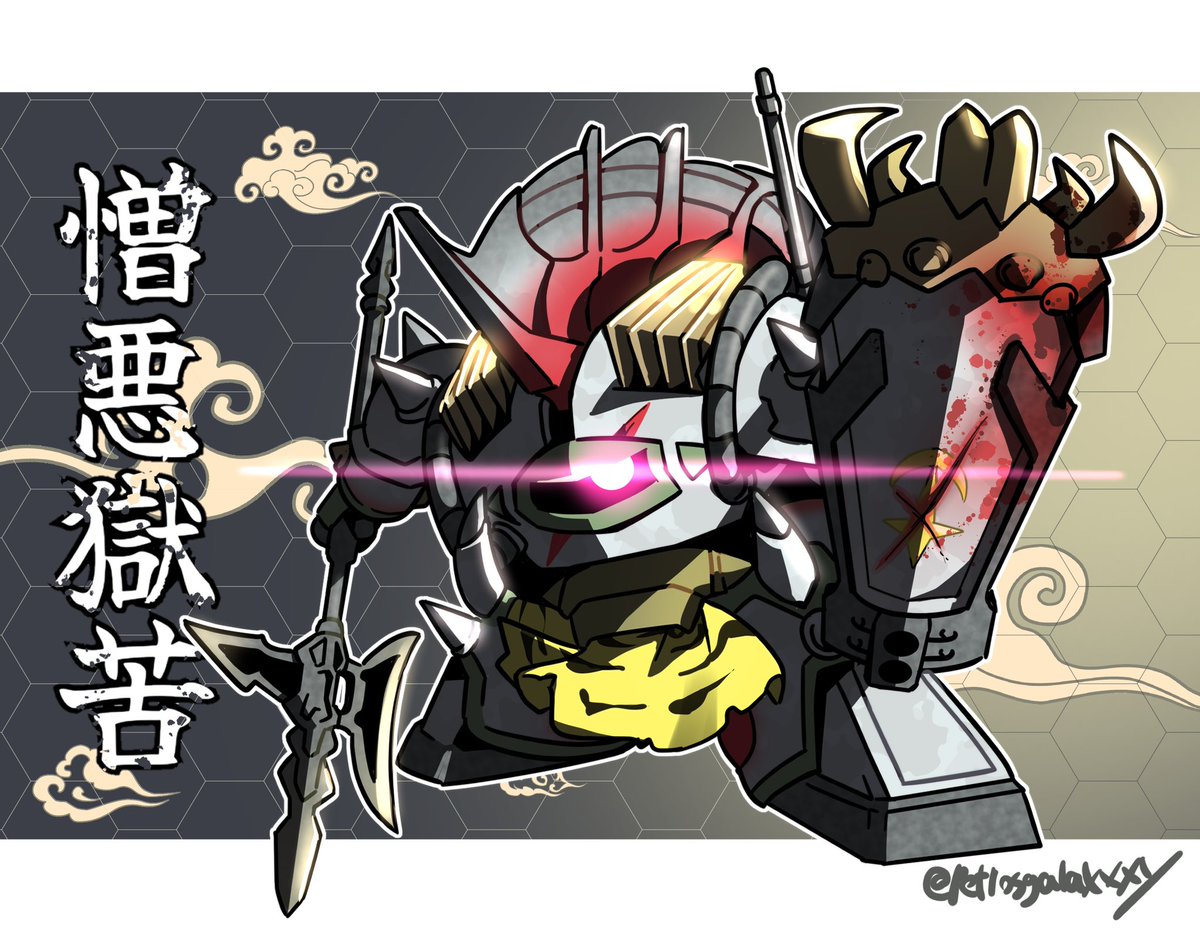 ぺてろん🏴‍☠️ (@petrosgalaxxxy) / Posts / X