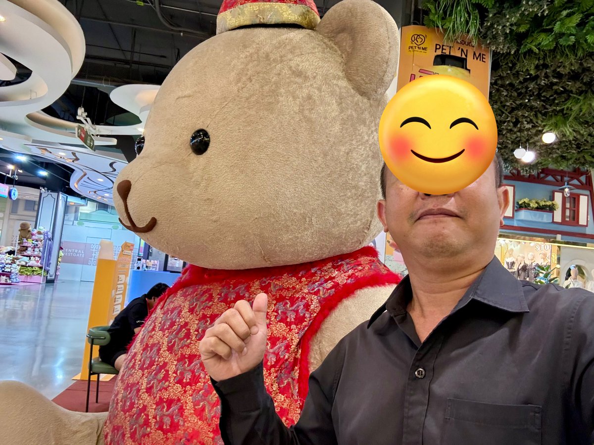 そのテディベアはとてもかわいいですね！ ☺️