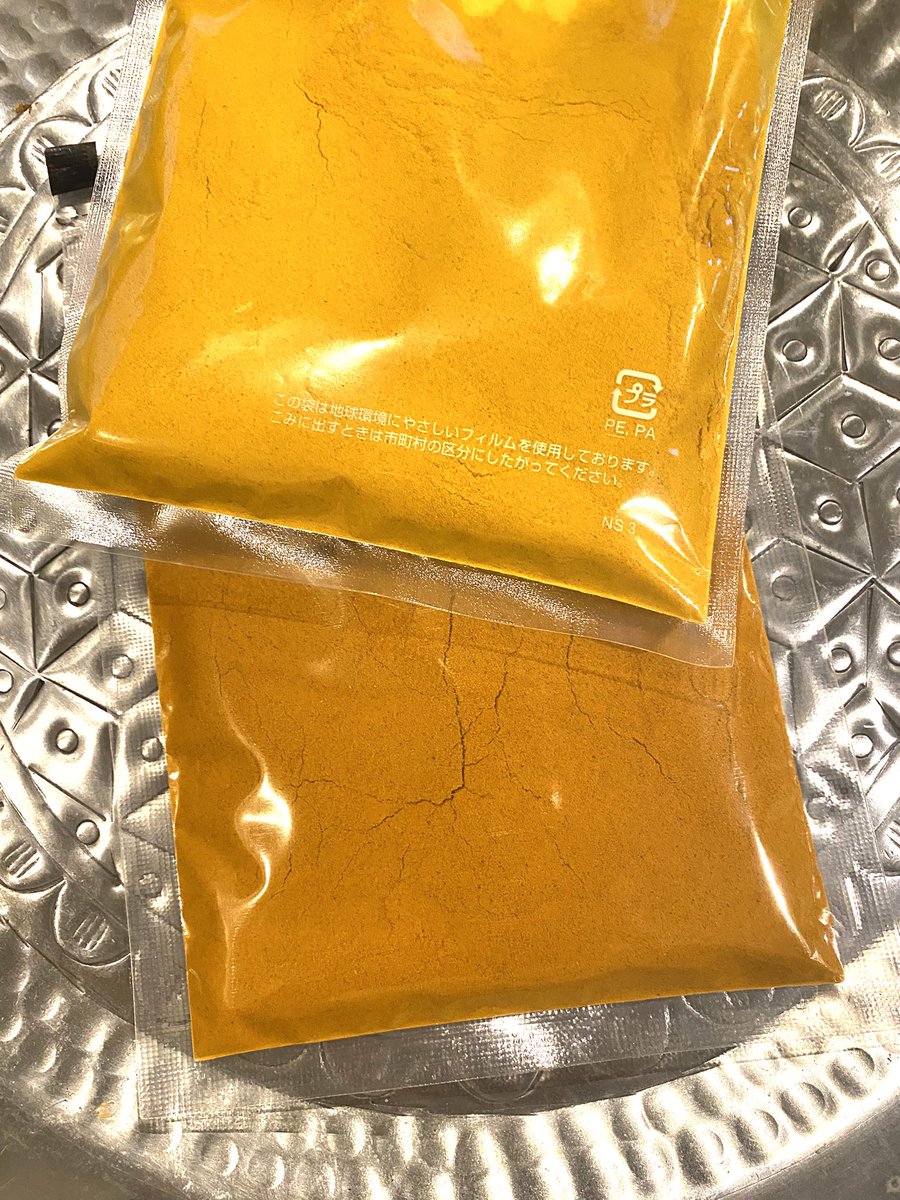 水野仁輔（AIR SPICE / EATME CURRY） (@AIRSPICE_mizuno) / Posts / X