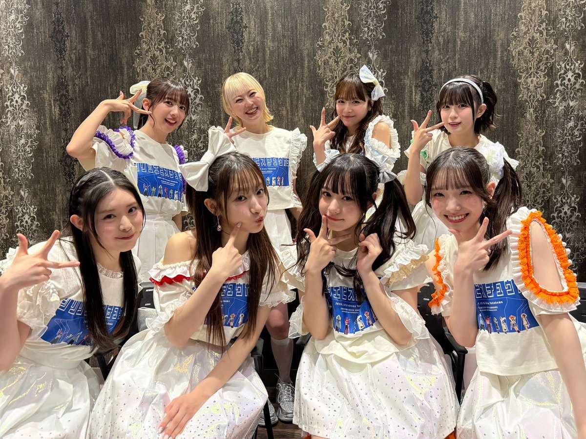 私立恵比寿中学 えびちゅう 複数人 生写真 私立恵比寿中学 えびちゅう