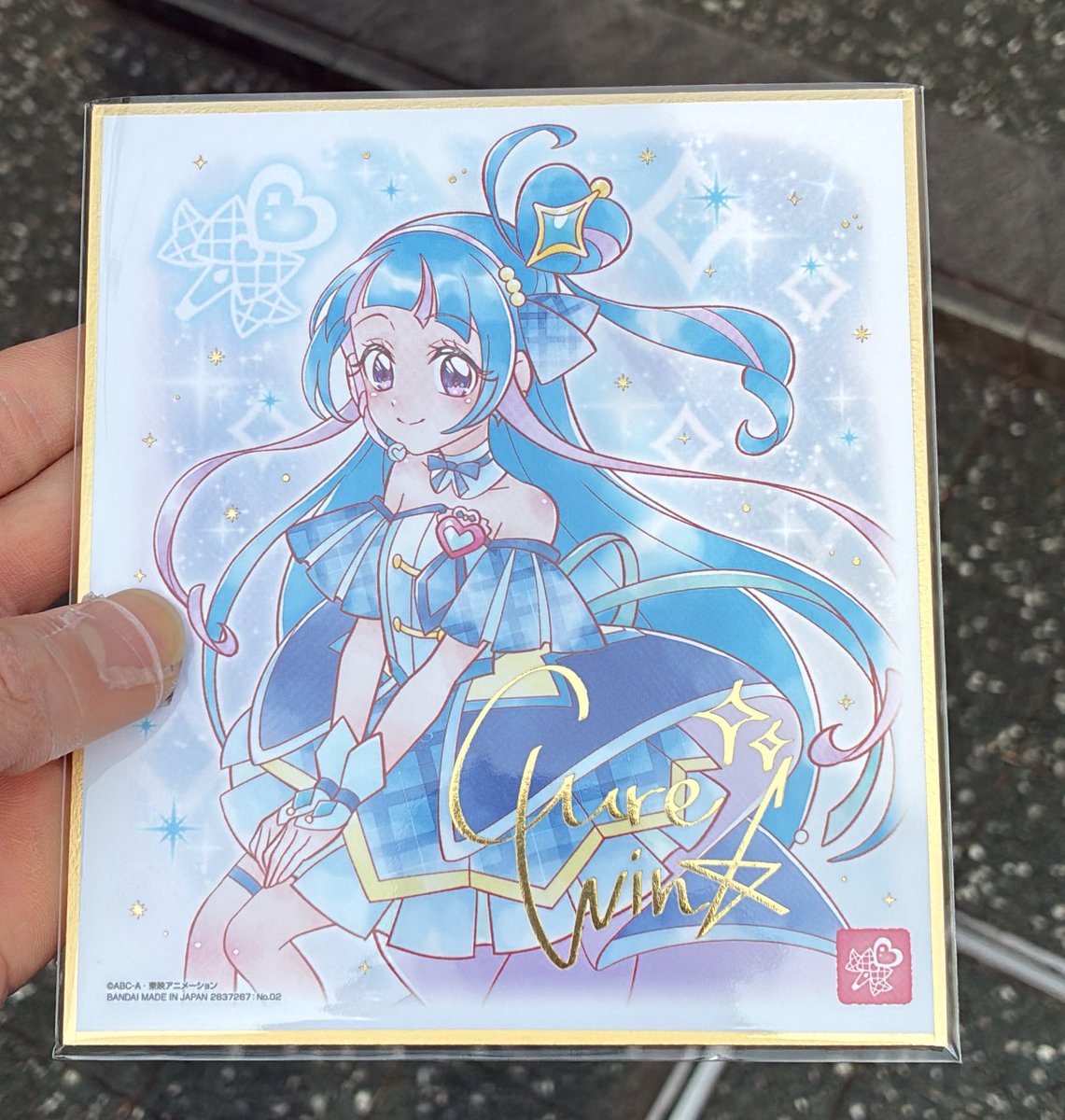 百獣ギマイラさん(@pfZPCE9jBl26895 )から、キュアウインクの色紙ARTを