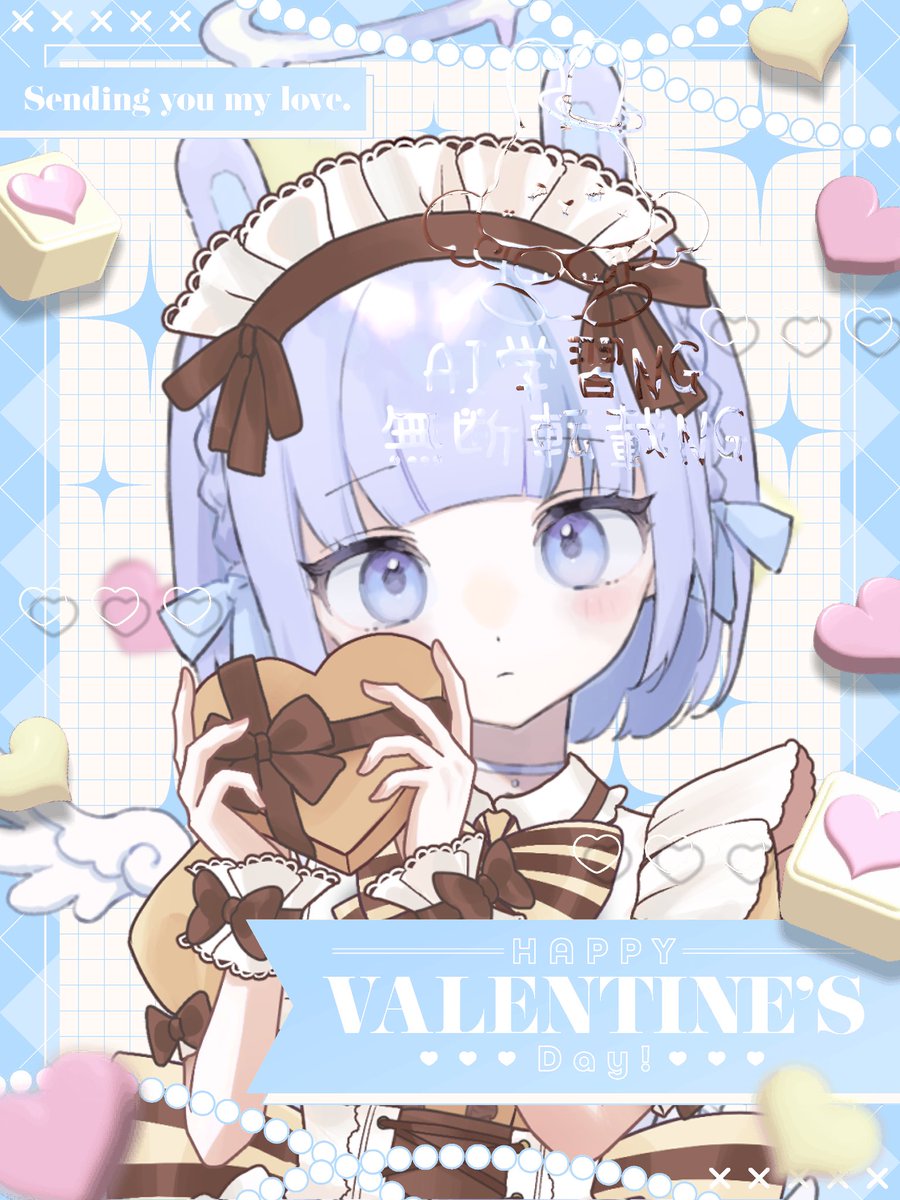 きょんきょん (@kyon2usa104) / Posts / X