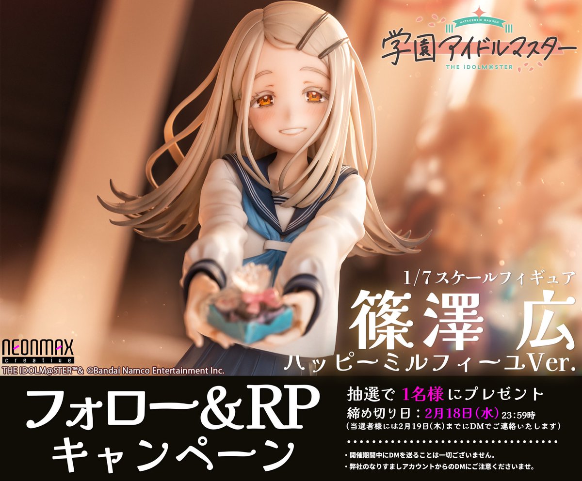 ひろ (@ropSPkVSXj99279) / Posts / X