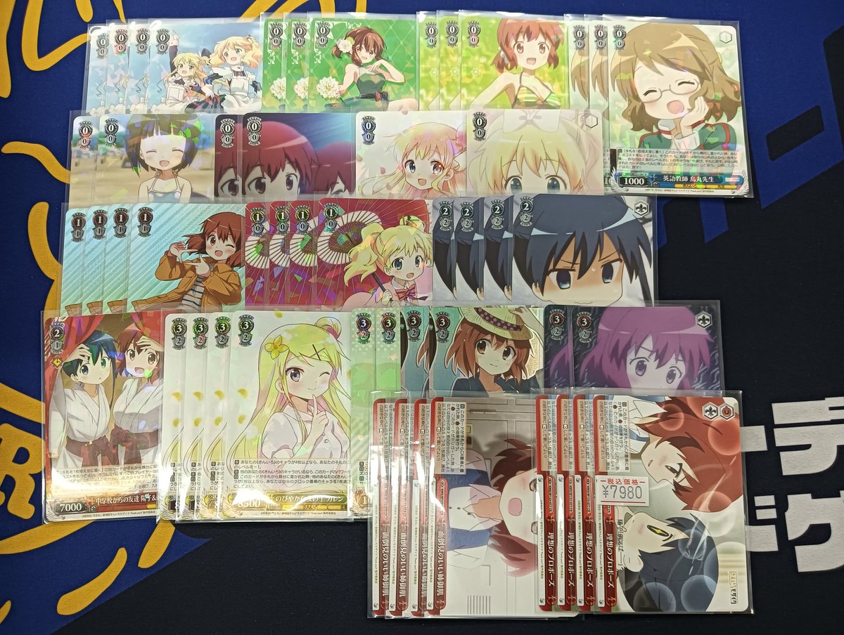 🐕ヴァイスシュヴァルツ 販売情報🐕 「きんいろモザイク」の8電源