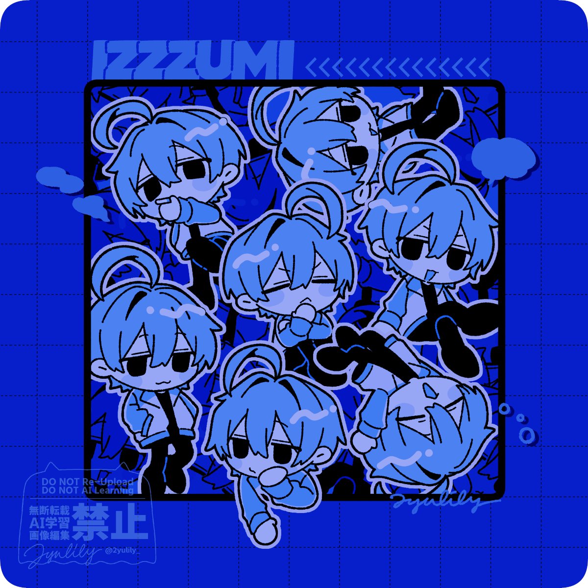 ツユリリ (@2yulily_) / Posts / X