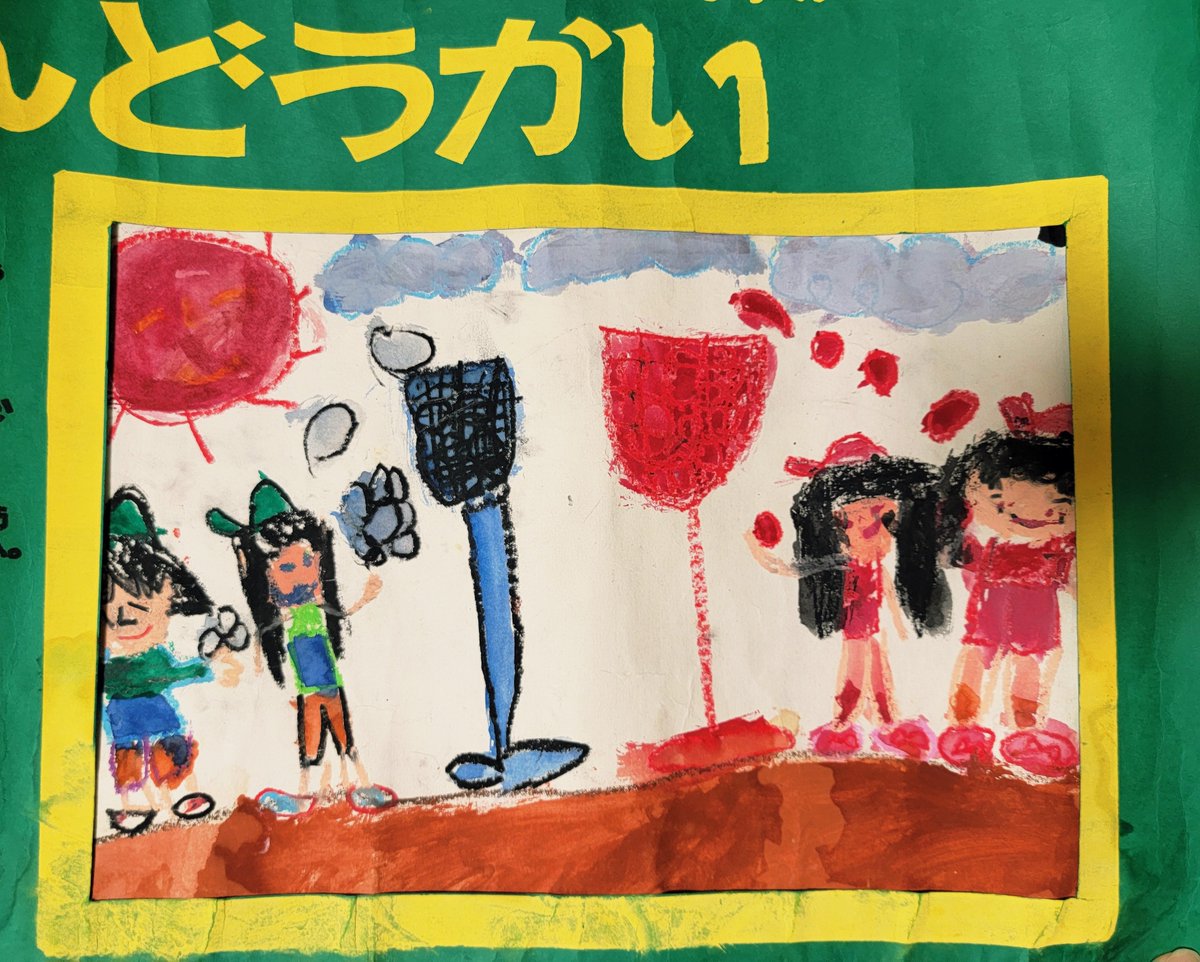 白弓サン (@sun_shirayumi) / Posts / X