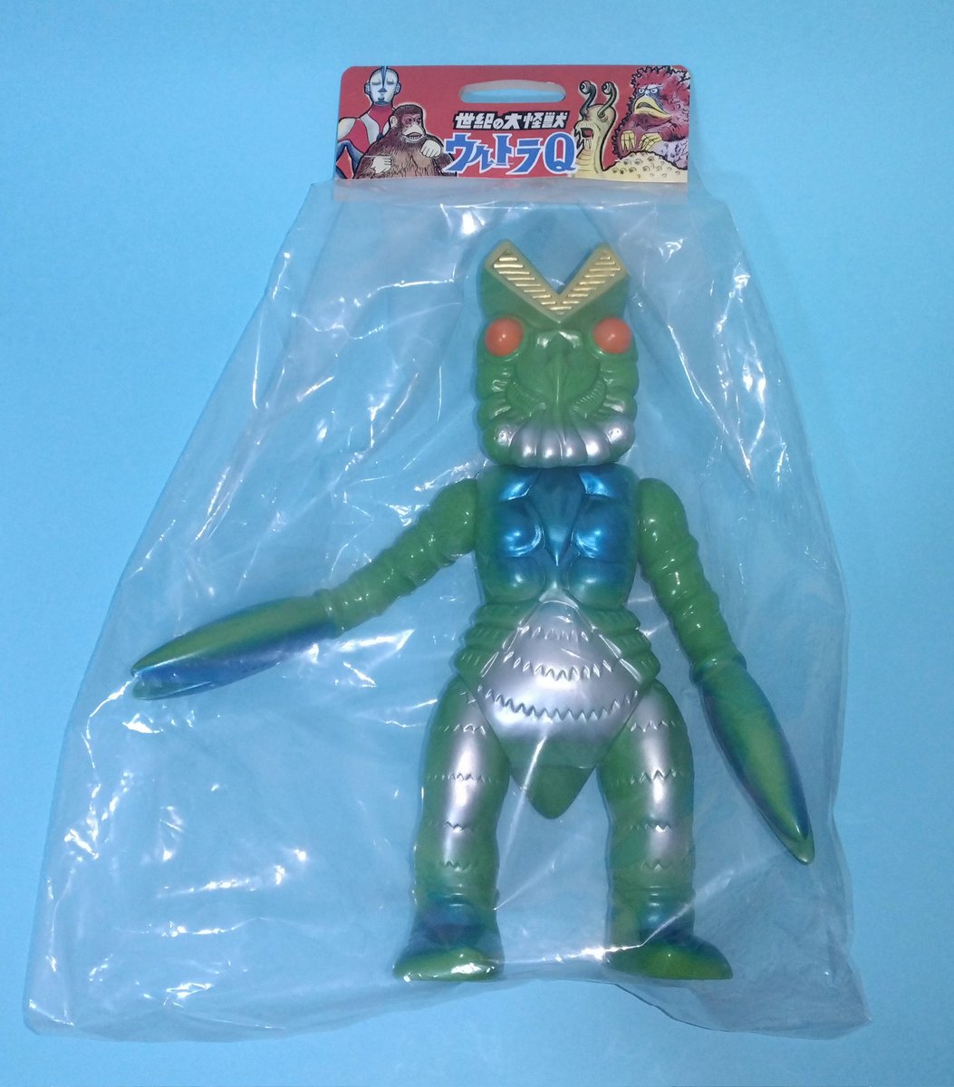 マルサン・バルタン星人450 昭和イメージVer.2です。目の彩色が赤色