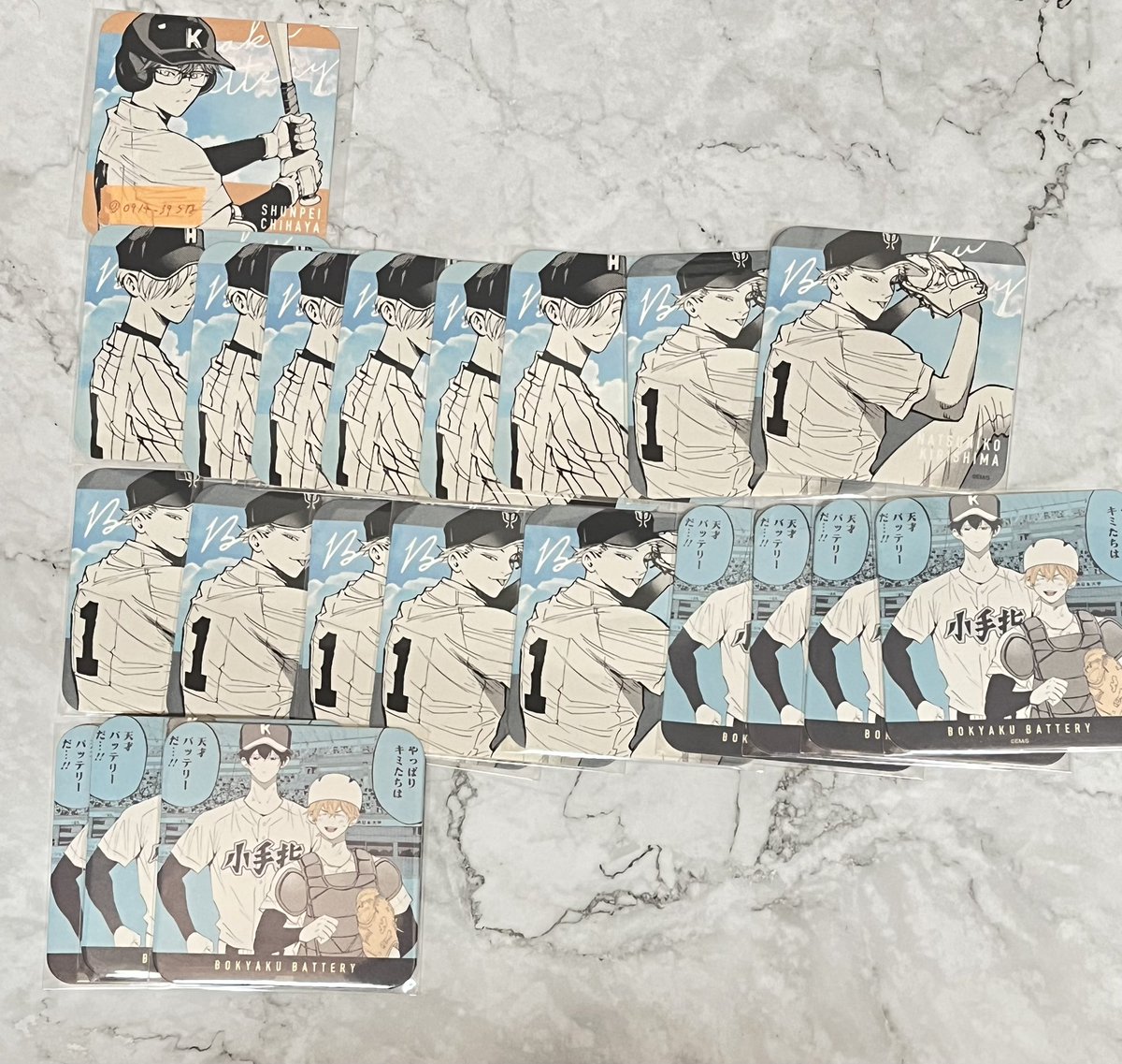 交換】忘却バッテリー アートコースター アトコ [譲] :画像1.2.3.4.5(5