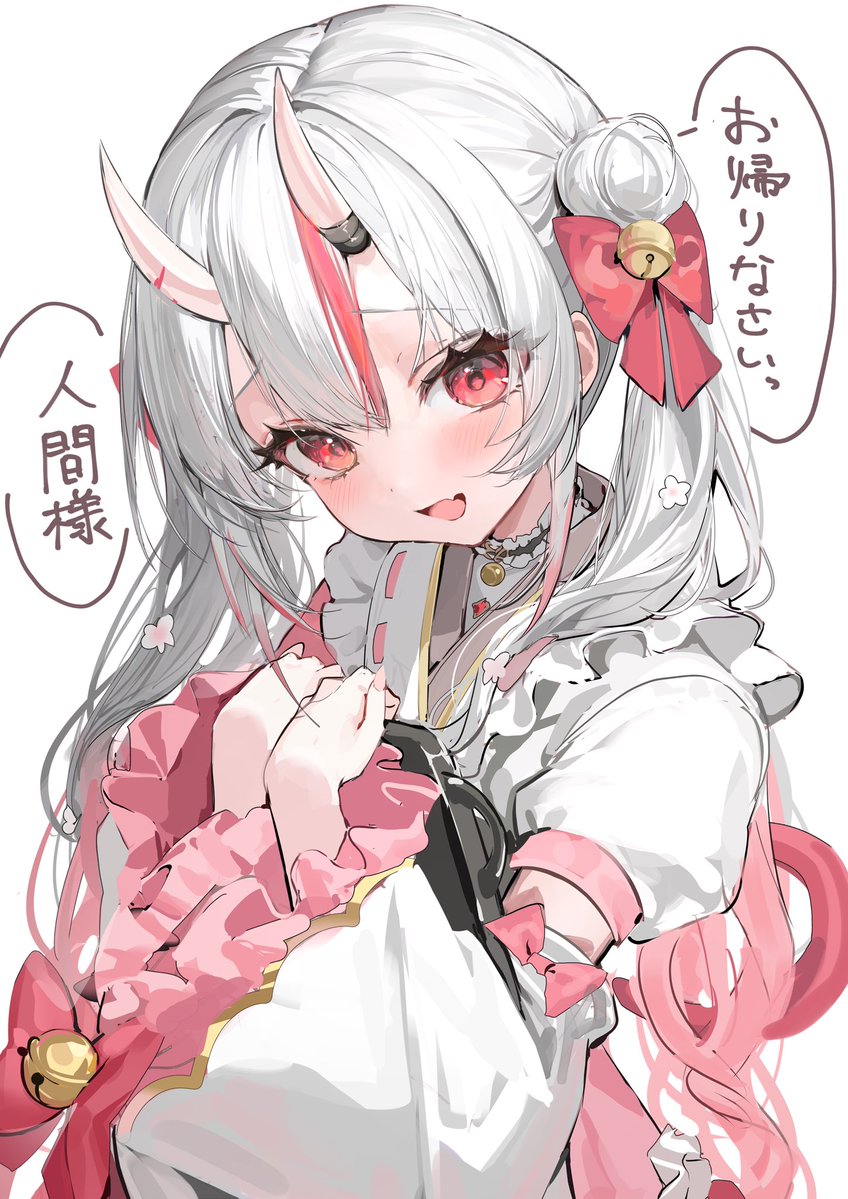 pan田 (@Panda_0035_) / Posts / X