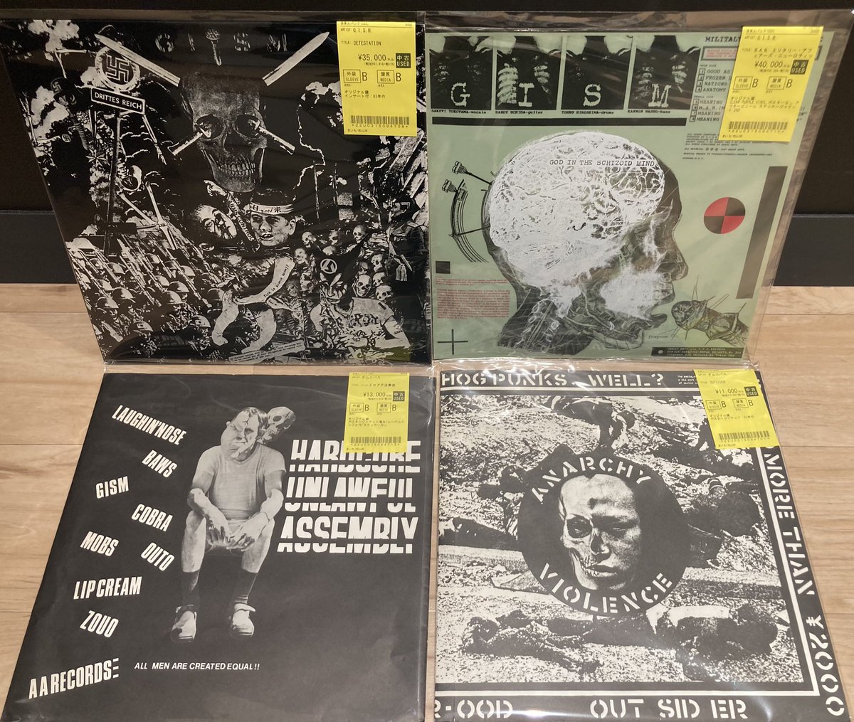 国内パンク中心に良い入荷！！ COBRA「1984」「BREAK OUT」 「STAND