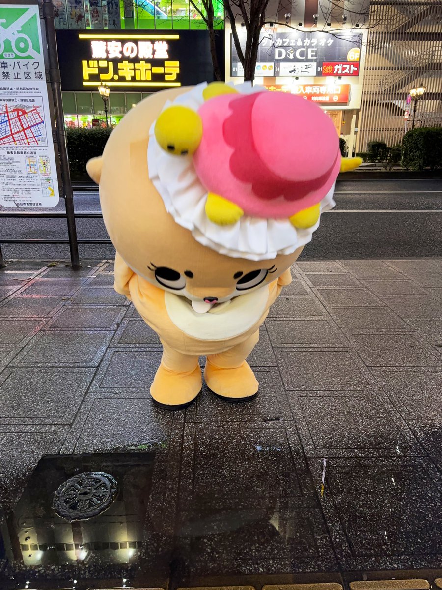 ちいたん☆ (@mickeyentry) / Posts / X