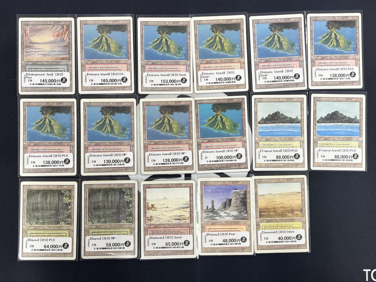 🆕東京MTG入荷情報🆕 店舗新入荷ショーケースにデュアルランド追加しま