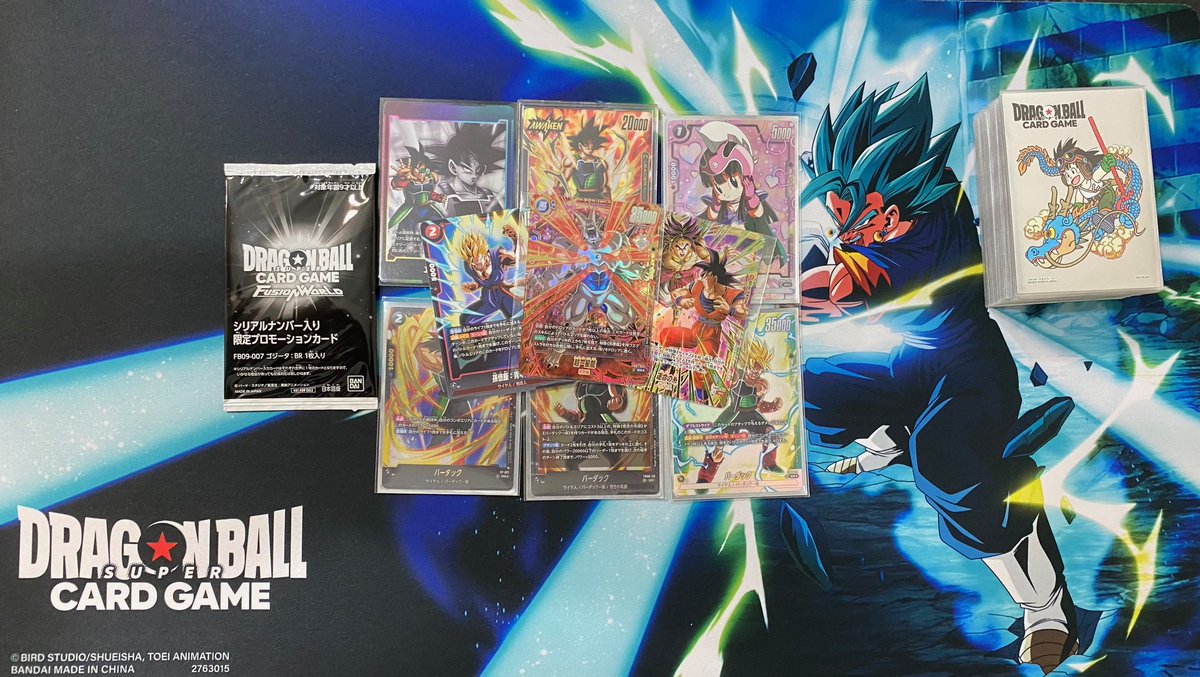 本日のDBSCG FUSION WORLD - アルティメットバトル 優勝は「よっしー