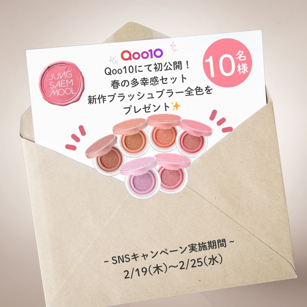 𖣔m͙m͙m͙m͙m͙𖣔 (@chupa3chups11) / Posts / X