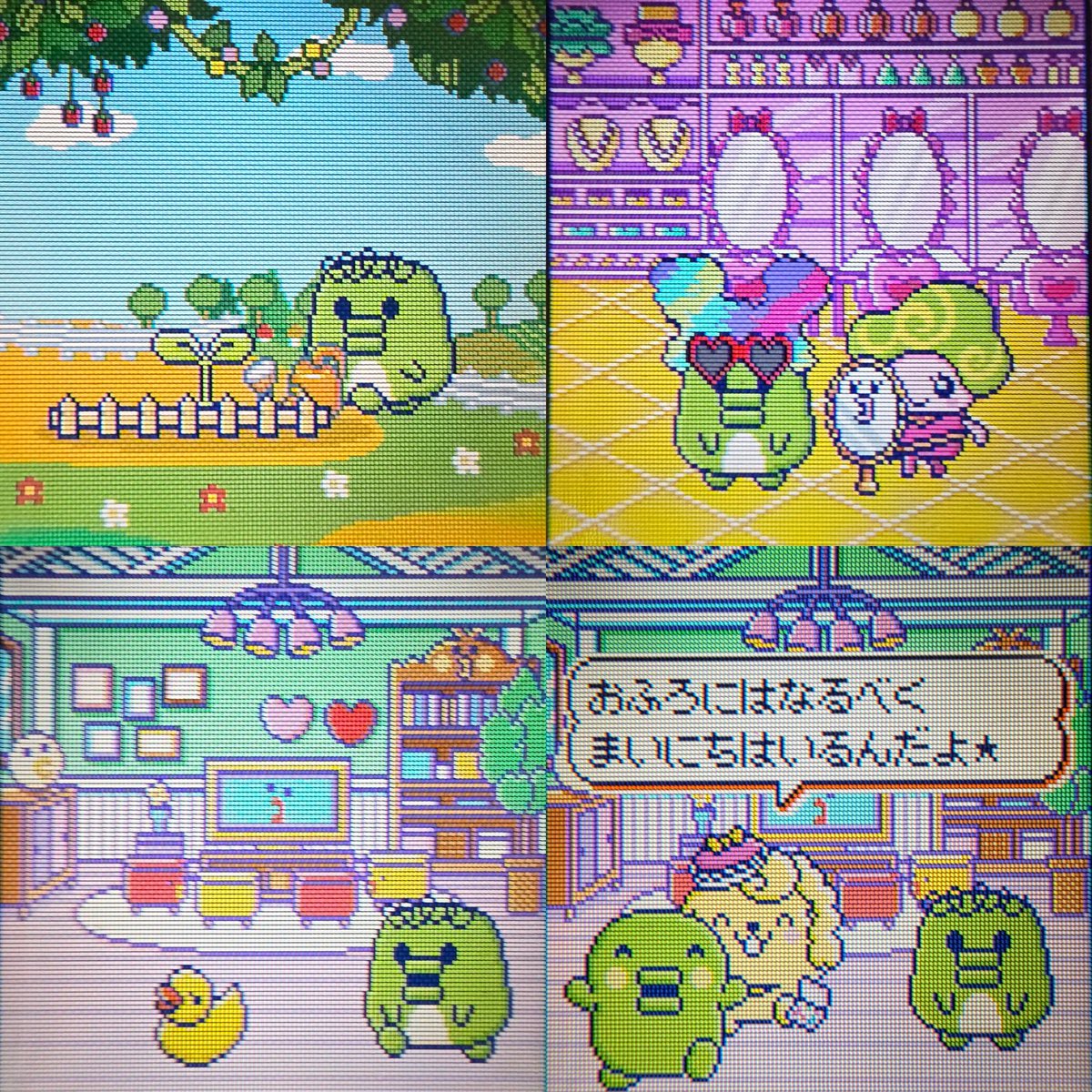 8代目まとめ #たまごっちみーつ