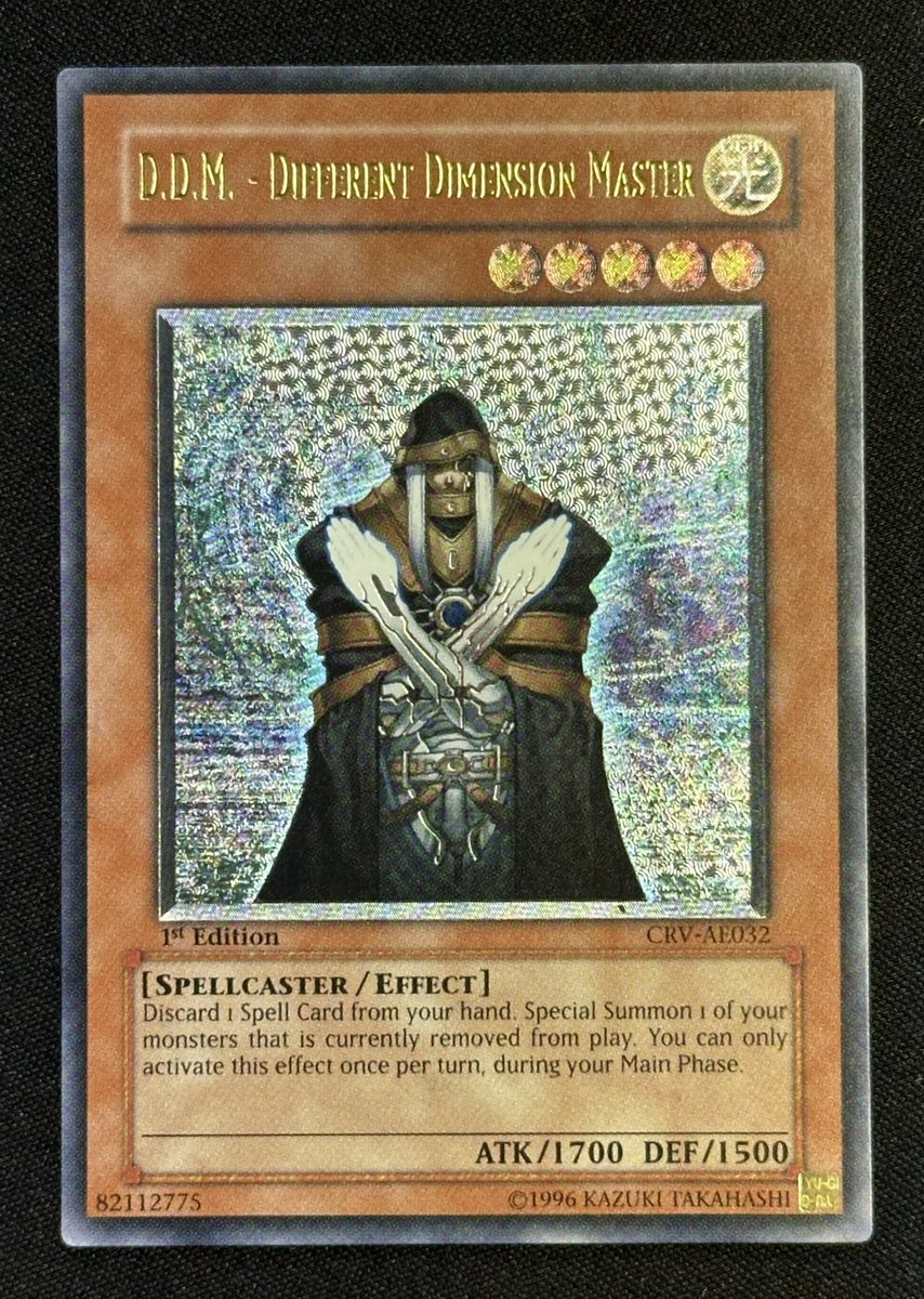 遊戯王 他言語特価】 DDM【旧アジア レリーフ】 ￥16,800- 入荷しました！