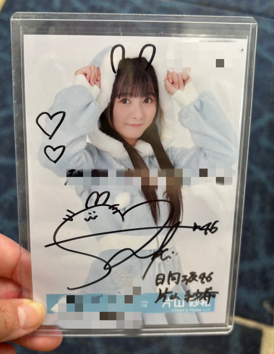 実は昨日、とても優しい方が サイントレをしてくれました(´°̥ω°̥