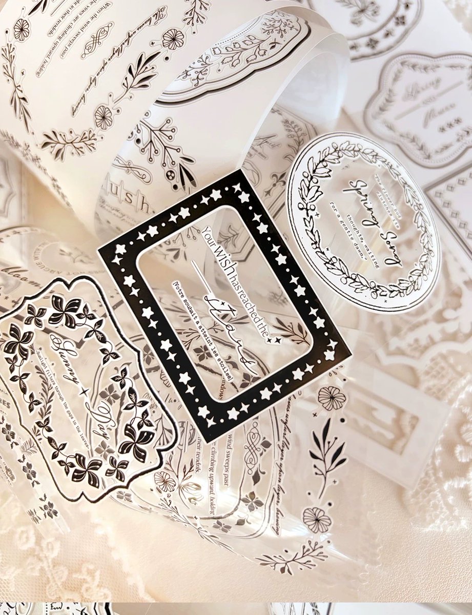 マスキングテープのご予約を開始しました。 おまけ付きのお得なテープ