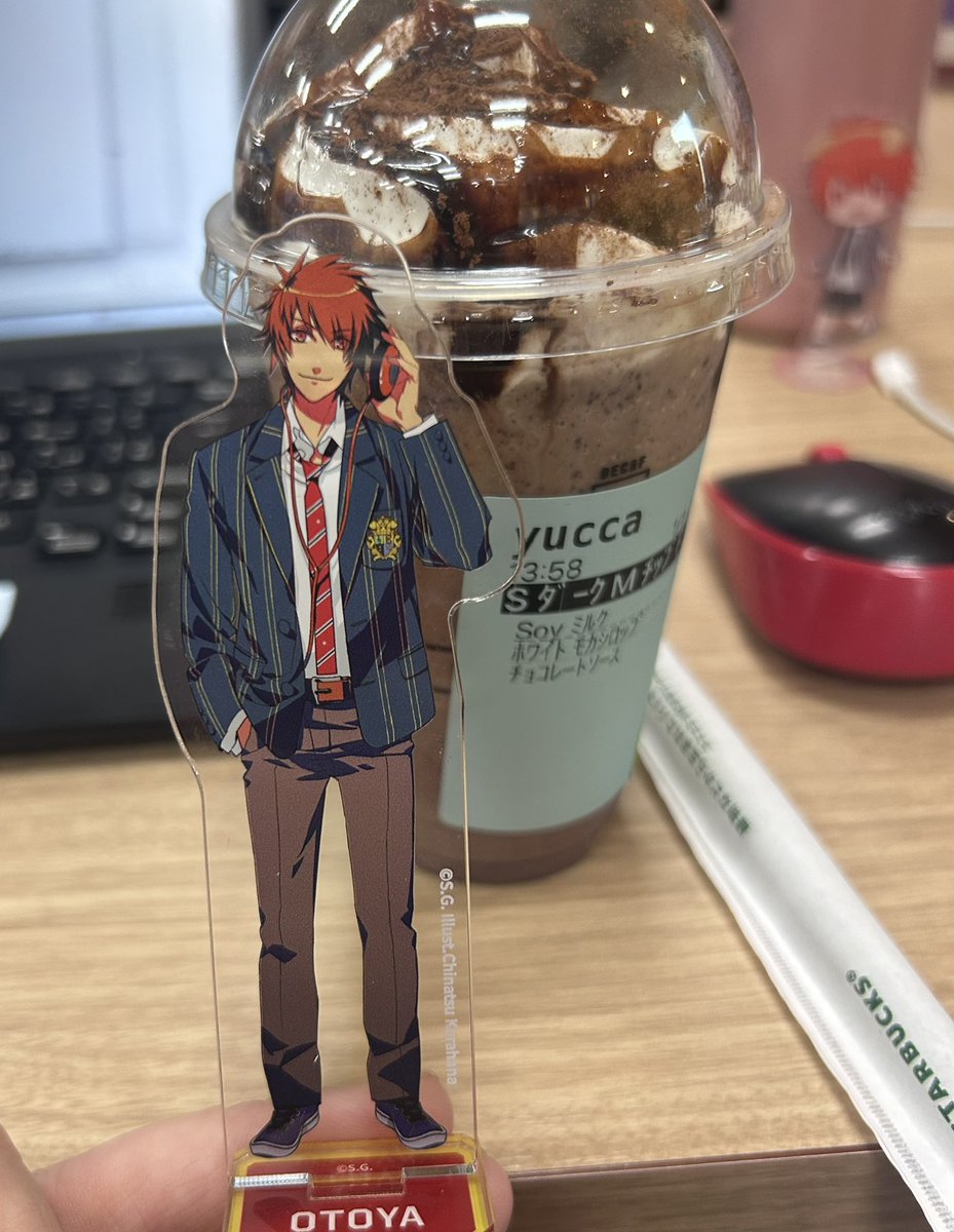 スタバ飲んで午後もがんばるぞー！