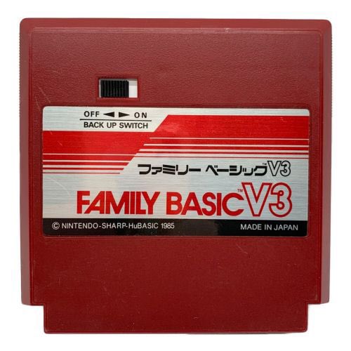 2月21日はファミリーベーシックV3発売日でしたか。41年前 小学生の頃