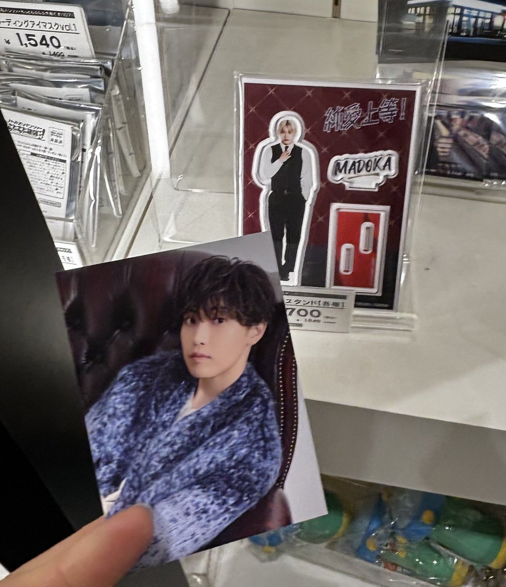 ほり活 #堀夏喜 さん #FANTASTICS #純愛上等！ 第2弾入場者プレゼント