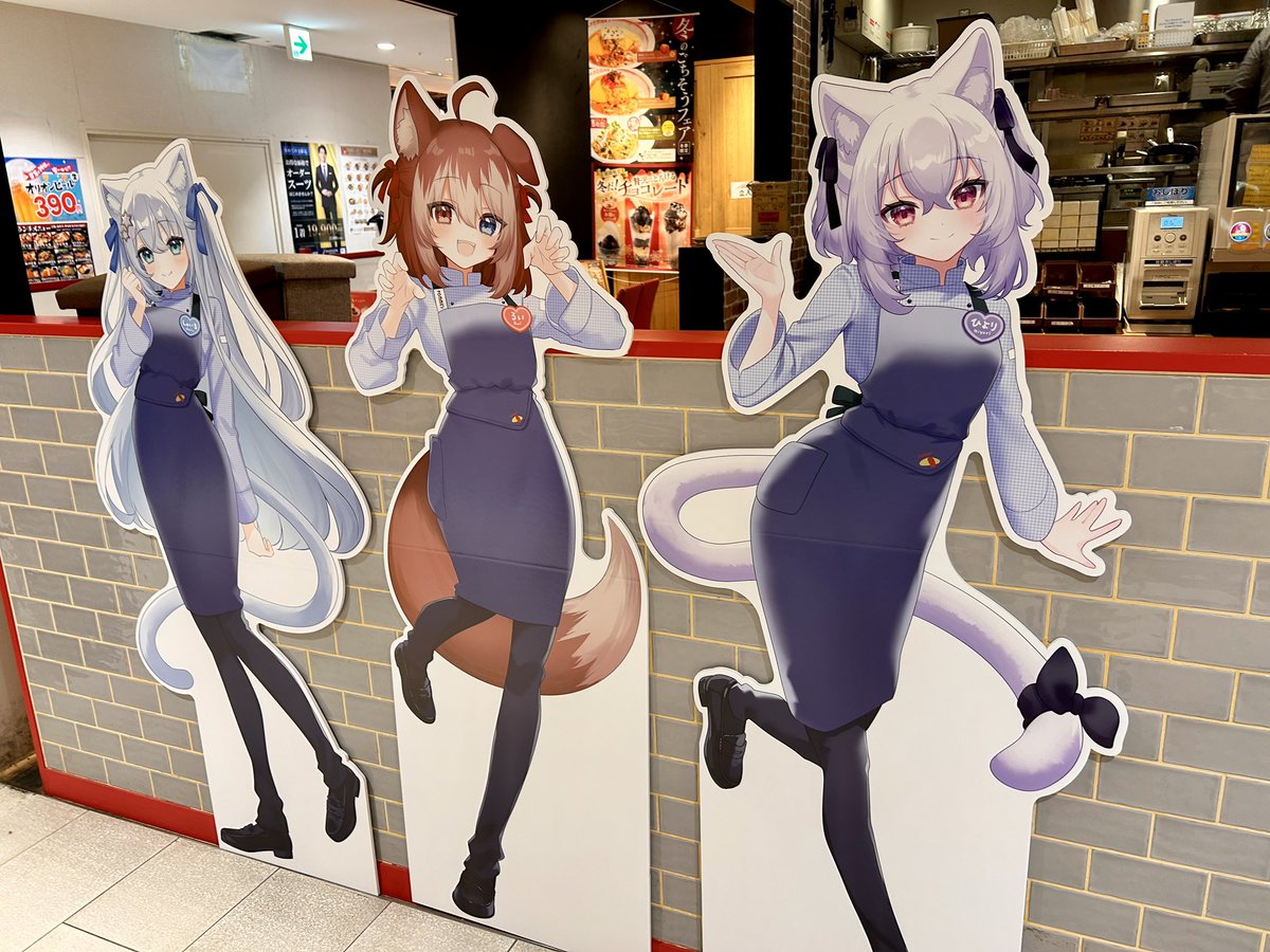 ポムの樹in秋葉原 等身大パネルと！サイン入りポスターと！サイン入り