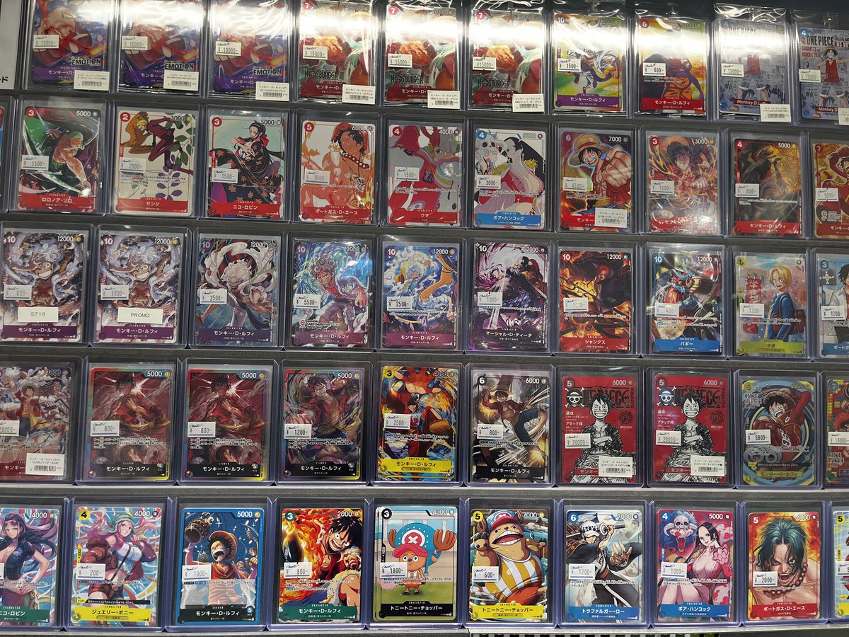 ワンピカード 販売情報】 プロモカードの価格調整を行いました