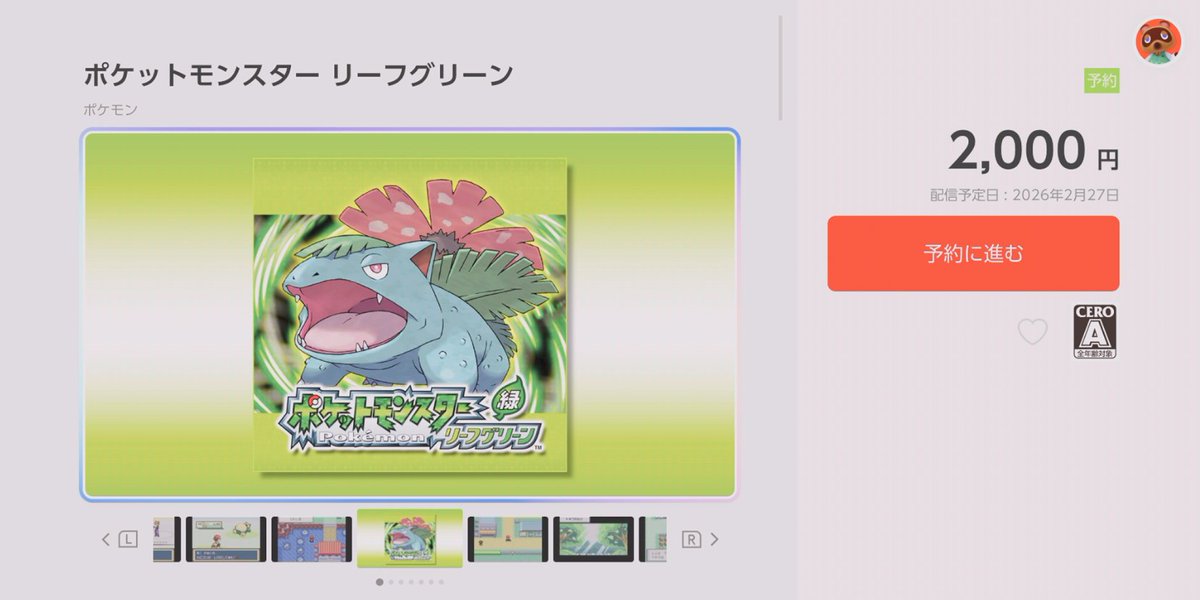 うおううあおうおうおうお