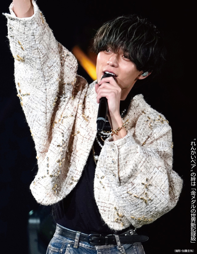 サンスポEXTRA キンプリ版】 King&Princeの東京ドーム公演を報じた