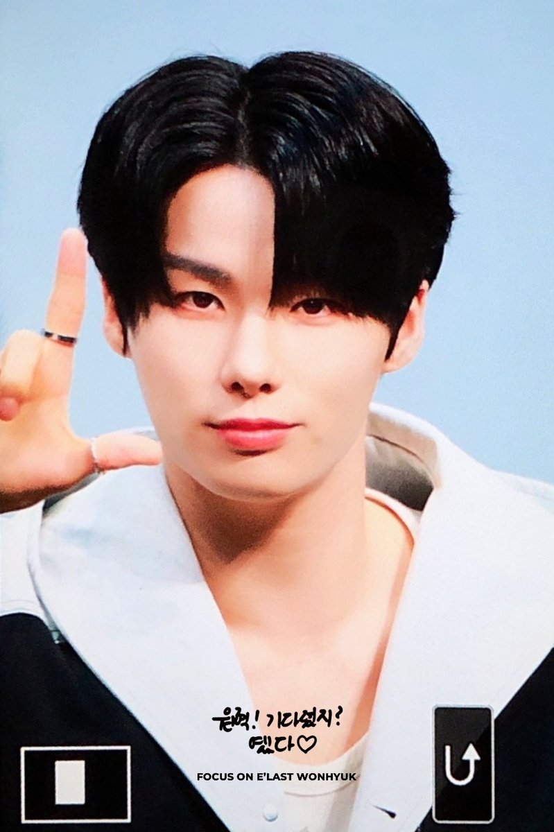 260221 😬 #ELAST #엘라스트 #エラスト #WONHYUK #원혁 #ウォンヒョク