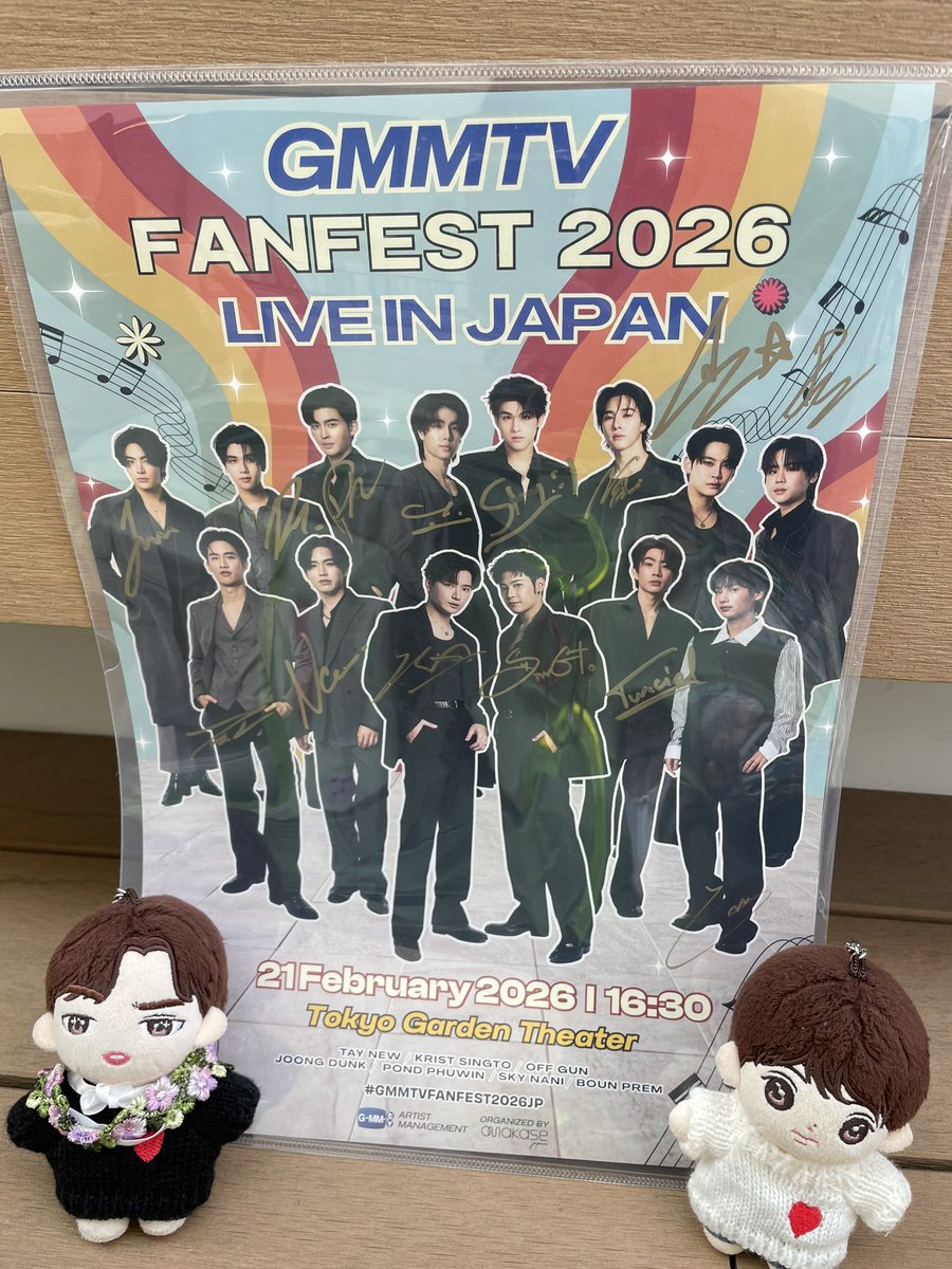 今回は先にポスター貰えるよ！ サイン付きポスター豪華